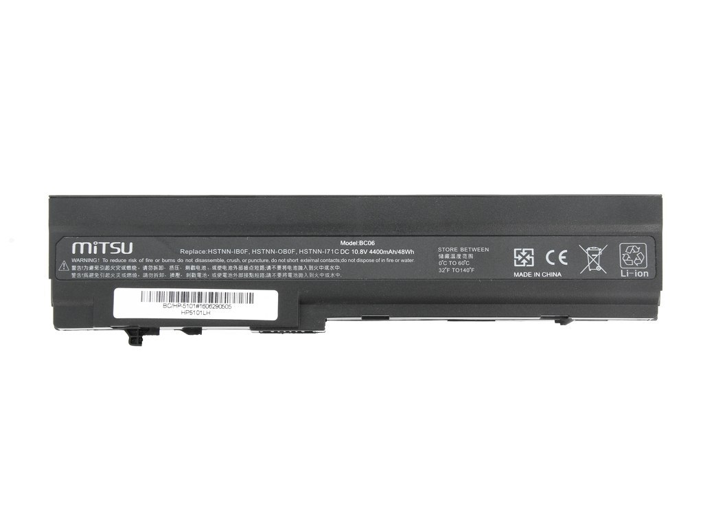 Bateria mitsu HP mini 5101, 5102