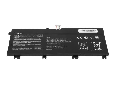 Bateria Mitsu do Asus ROG Strix GL503V, GL703V, FX705D (krótka taśma)