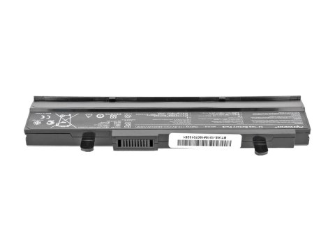 Bateria Movano do Asus Eee PC 1015