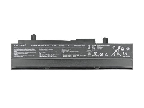 Bateria Movano do Asus Eee PC 1015