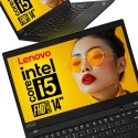 Laptop Lenovo ThinkPad T490s i5 16GB RAM 1TB SSD 14" Full HD powystawowy