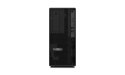 Lenovo ThinkStation P2 Tower Ultra 7 265K 64GB DDR5 5600 2xSSD1TB GeForce RTX 5070 12GB vPro W11Pro 3Y OnSite