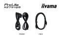 MONITOR IIYAMA LED 27" X2791QS-B1