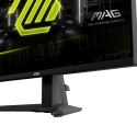 MSI Monitor 24.5" MAG 255F E20 FHD 200Hz